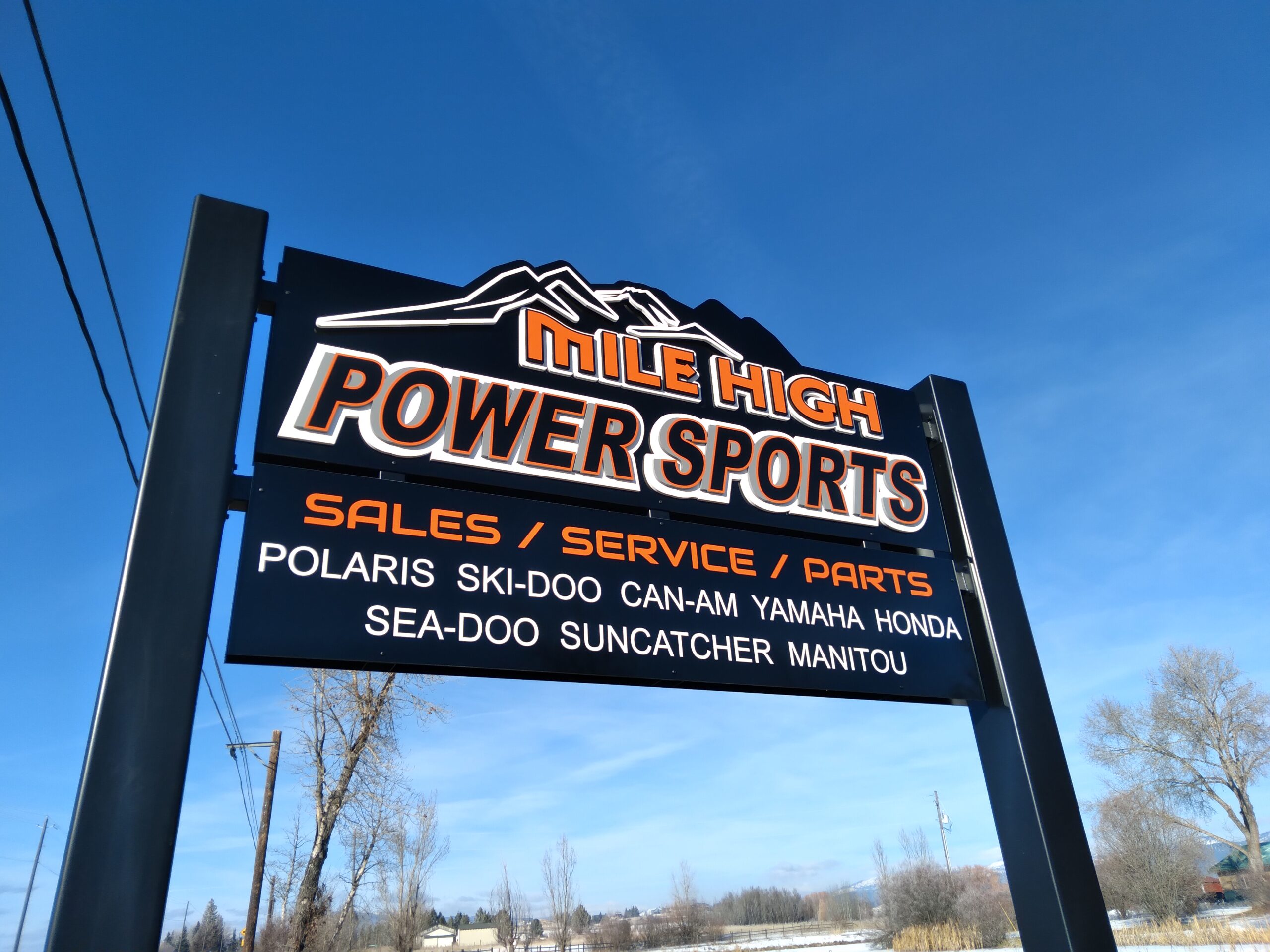 Full outdoor monument sign example